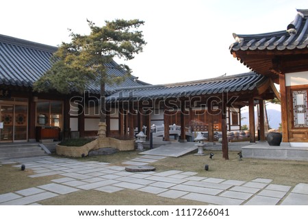 traditional Korean style house, tourist attraction Royalty-Free Stock Photo #1117266041