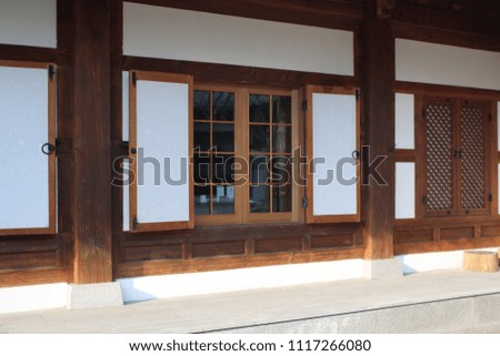 traditional Korean style house, tourist attraction Royalty-Free Stock Photo #1117266080