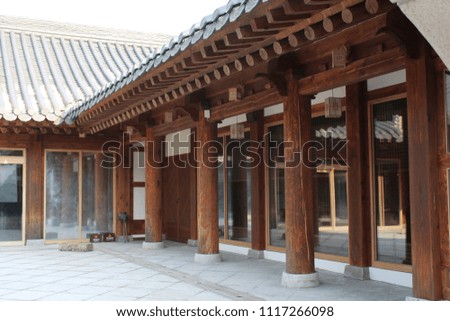 traditional Korean style house, tourist attraction Royalty-Free Stock Photo #1117266098