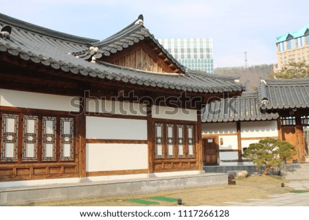 traditional Korean style house, tourist attraction Royalty-Free Stock Photo #1117266128