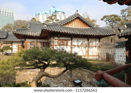 traditional Korean style house, tourist attraction Royalty-Free Stock Photo #1117266161