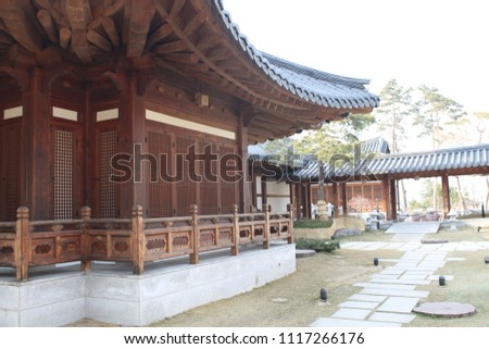 traditional Korean style house, tourist attraction Royalty-Free Stock Photo #1117266176