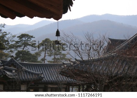 traditional Korean style house, tourist attraction Royalty-Free Stock Photo #1117266191