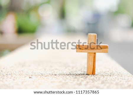 Wooden Christian cross with blurred nature background, Wooden Christian cross wallpaper, Christianity Concept