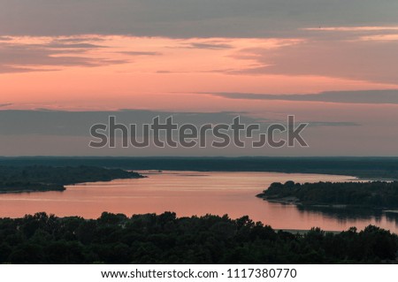 Sunset in Nizhny Novgorod, over the river


