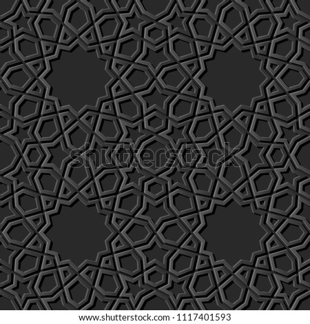 3D dark paper art Islamic geometry cross pattern seamless background, Vector stylish decoration pattern background for web banner greeting card design