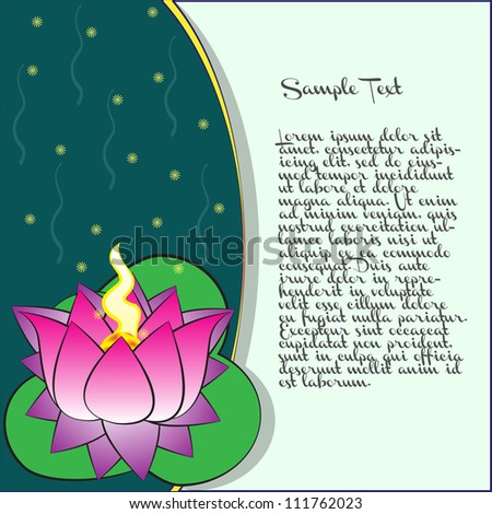 lotus flower card