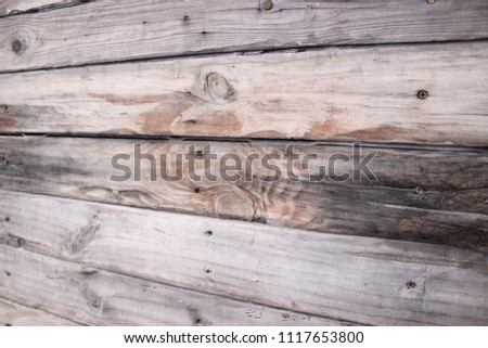 Dark wood background texture and wallpaper