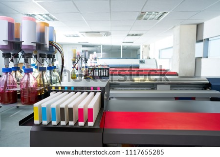 printing industry transfer paper printer factory for textile purposes and fashion Royalty-Free Stock Photo #1117655285