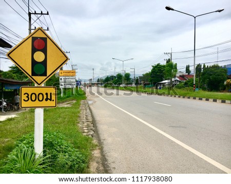 Thailand Red light sign