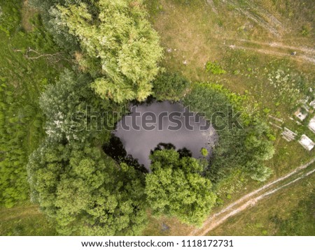 lake, water basin, view from the height