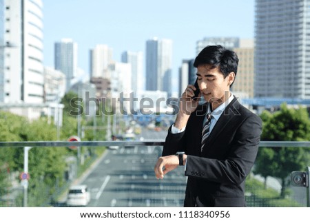 Businessman chat on cellphone phone
