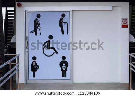 Toilet sign for patient, elderly, disabled persons, pregnant women, baby infant.