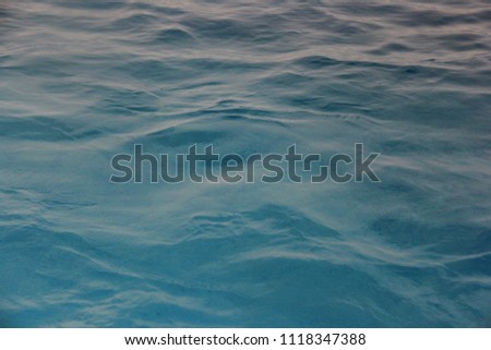 rippling blue background