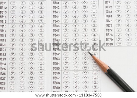 computer-scored answer sheet