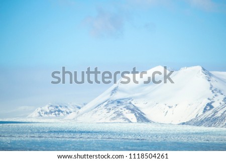 Beautiful cold winter landscape in the southeast of Iceland, Europe.