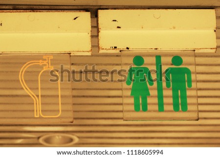 Sign icon male and female toilet.