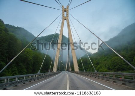 Bridge in the mountains with interesting supports. Engineering solution