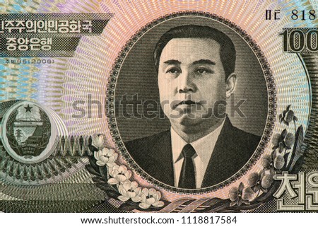 Kim Il-sung. Portrait from Korea (North) 1000 Won 2006 Banknotes. 
