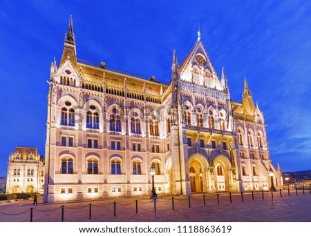 The Hungarian Parliament Building with wonderful illumination. View at night from Kossuth square Royalty-Free Stock Photo #1118863619