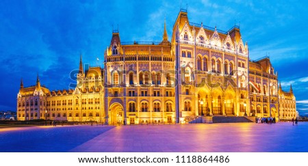 The Hungarian Parliament Building with wonderful illumination. View at night from Kossuth square Royalty-Free Stock Photo #1118864486