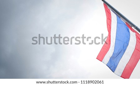 
Sky blue flag of Thailand, background  