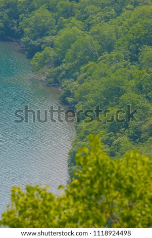 Lake Mashu landscape