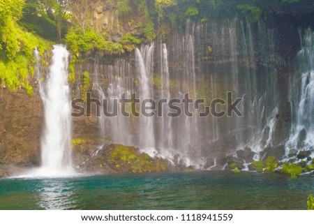 Shiraito Falls of the National Park
