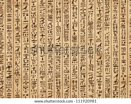 Egypt hieroglyphs, grunge seamless pattern for your design Royalty-Free Stock Photo #111920981