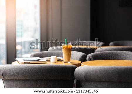 iced coffee on table