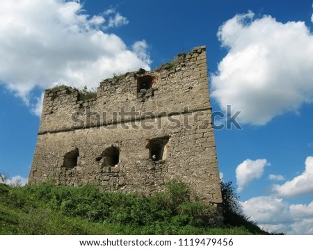 The Tower of the Old Castle. Village of Sutkivtsi. Ukraine.