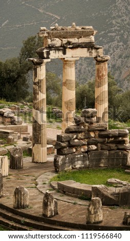 Ancient ruin temple in Delphi, Greece.
