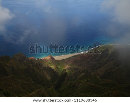 NaPali coast view from top of the mountain on the beach north shore Kauai island Hawaii state nature