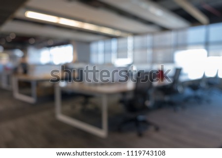 Abstract blur business office working space background with modern style. Blurry creative workplace design background