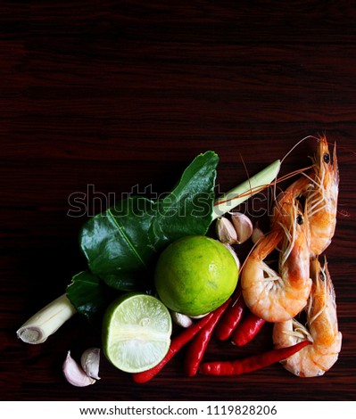 Picture for menu background wallpaper for shrimp food with lemongrass, garlic, red pepper and lime.