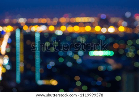 Abstract blur of City in night time.
