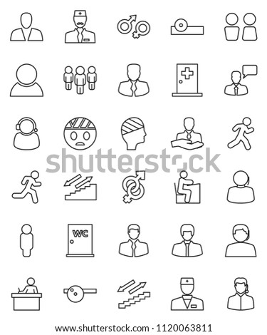 thin line vector icon set - water closet vector, student, manager, man, stairways run, support, client, speaking, doctor, gender sign, eye hat, head bandage, medical room, consumer