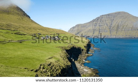 Abandoned village in Faroe Islands.