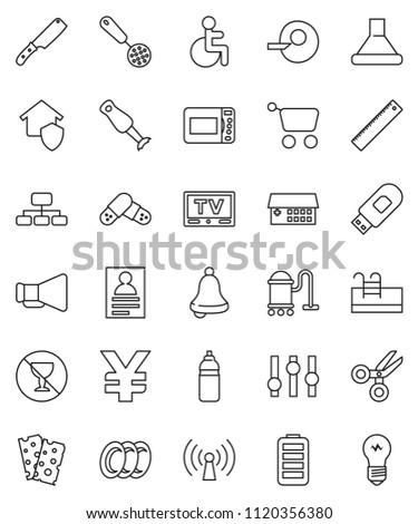thin line vector icon set - vacuum cleaner vector, plates, skimmer, knife, blender, ruler, bell, scissors, personal information, hierarchy, yen sign, water bottle, breads, no alcohol, loudspeaker