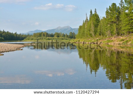 Summer river landscape in the national Park "Yugyd VA". The object of the world natural heritage site "Virgin Komi forests". Northern Urals, Russia.