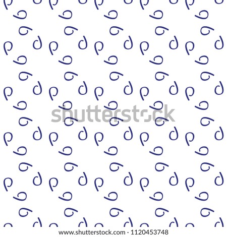 Funny blue ornaments on a white background. Primitive patterns texture. Funky blue ornaments illustration. Decorative patterns wallpaper