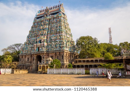 Indian temple door, South India Royalty-Free Stock Photo #1120465388