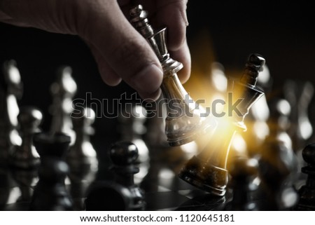 Chess board game. Chess winning concept in business