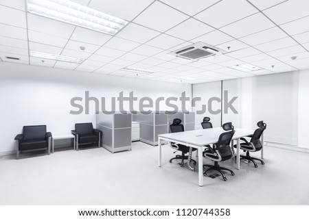 Modern office interior Royalty-Free Stock Photo #1120744358