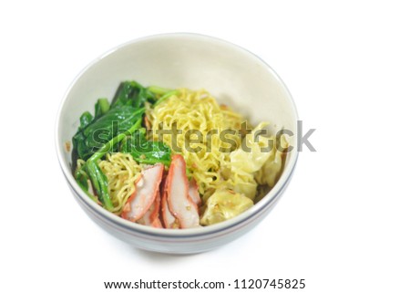 Wonton and egg noodle Royalty-Free Stock Photo #1120745825