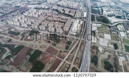 Aerial view of railway, highway and overpass on Luoshan road, Shanghai