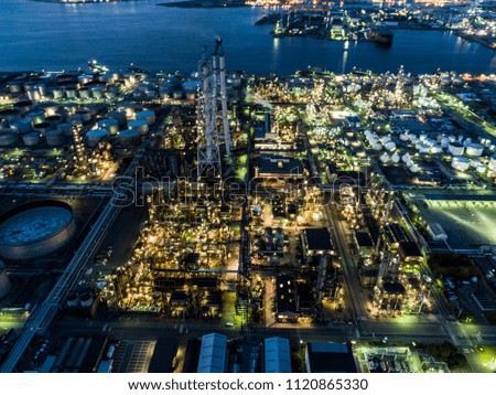 A beautiful night view of the factory zone in Japan.
Aerial view.