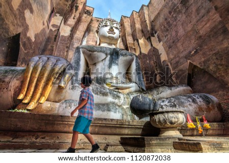 Wat Srichum Temple in Sukhothai Historical Park, Thailand. Old Buddha in Sukhothai Province. 