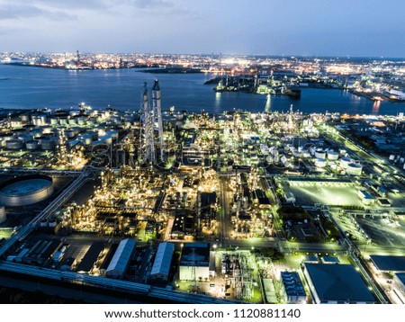 A beautifully lighted up plant area in the Gulf.
Night view, Aerial shooting.