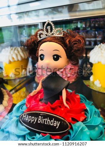 Beautiful Princess cake.